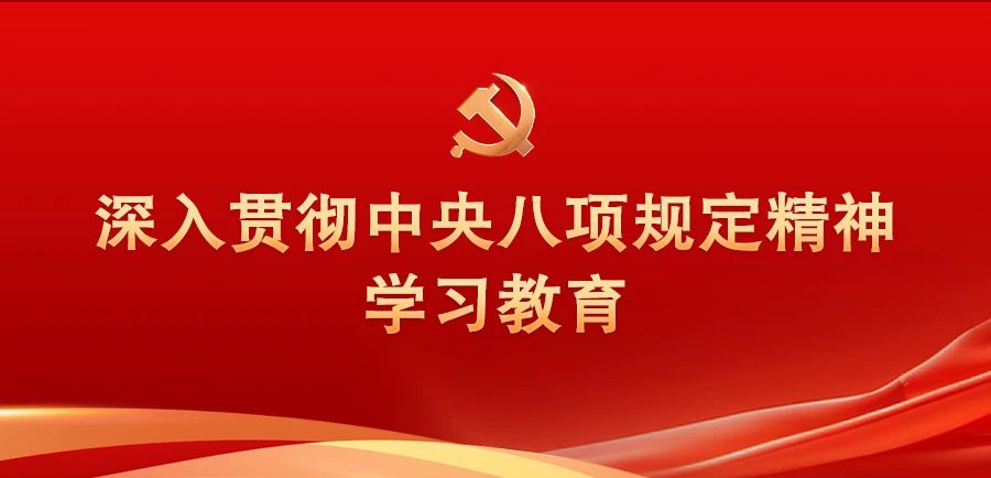 微信图片_2025-06-17_084224_608