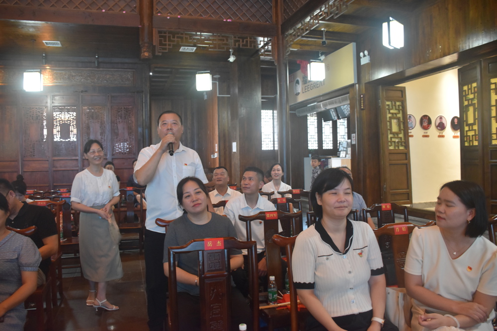 知识抢答现场