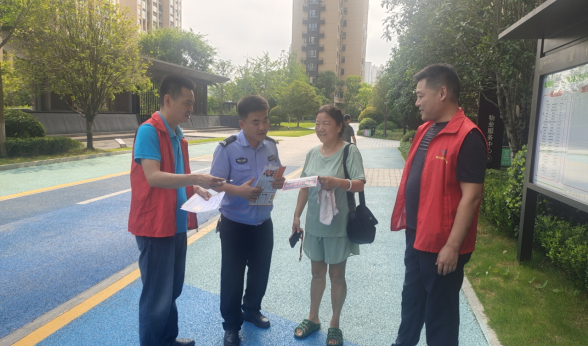 微信图片_2025-08-07_173501_267