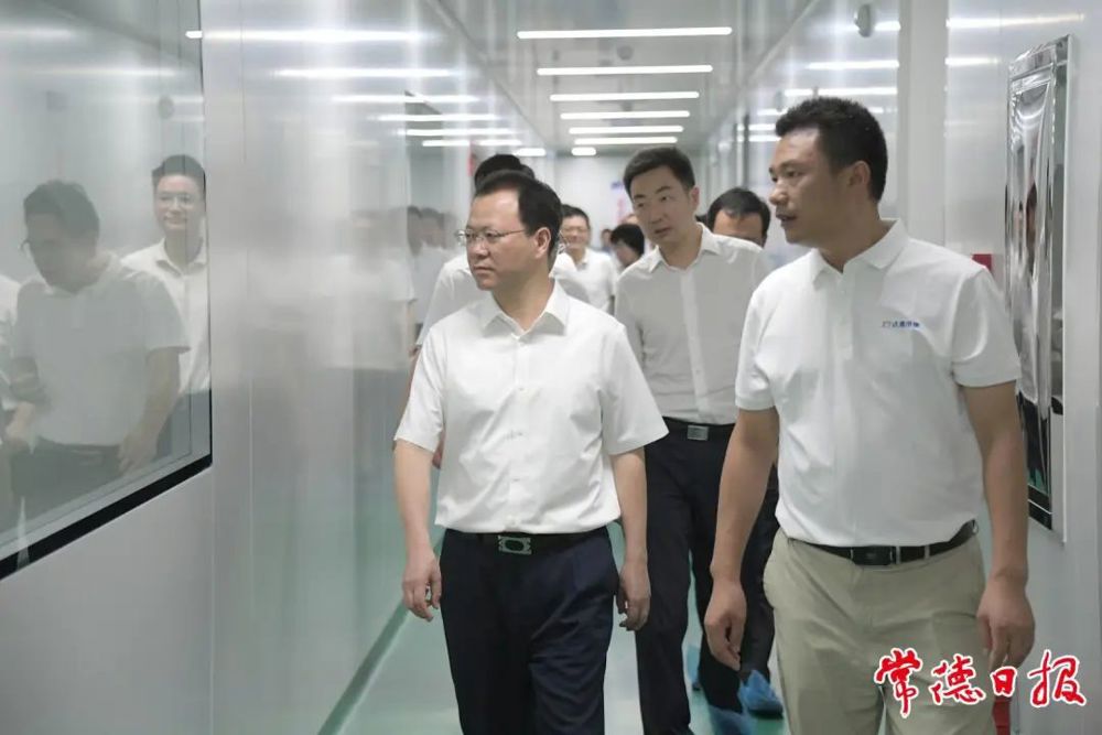在汉寿县达嘉维康生物制药有限公司调研