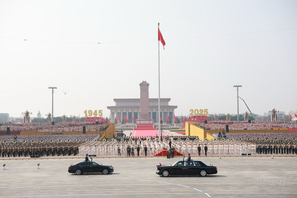 微信图片_2025-09-16_101150_864