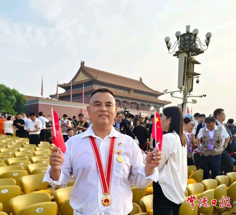 微信图片_2025-09-16_103836_910