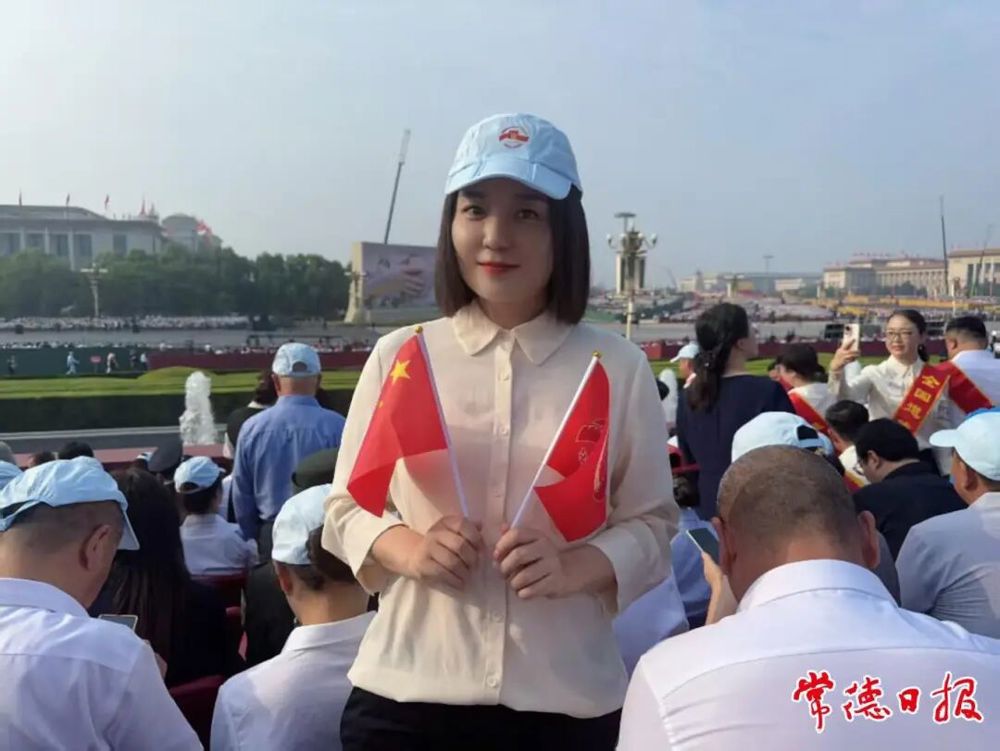 微信图片_2025-09-16_103843_018