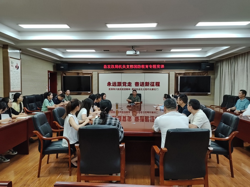 微信图片_20250919082303