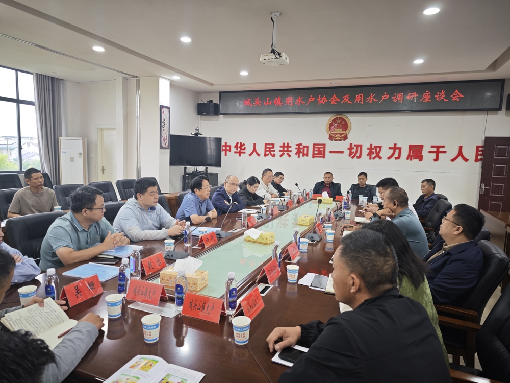 微信图片_20250919150051_122_1616