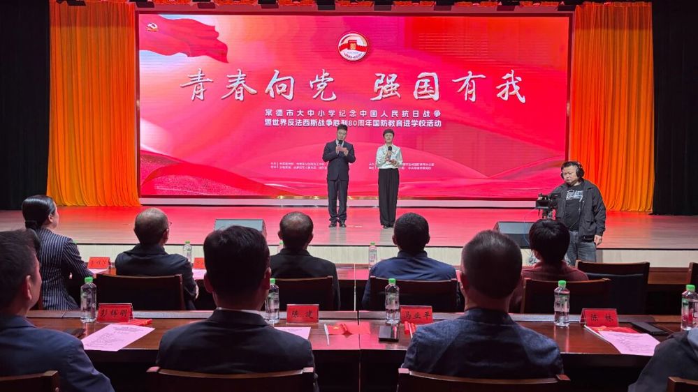 微信图片_2025-09-30_085422_893