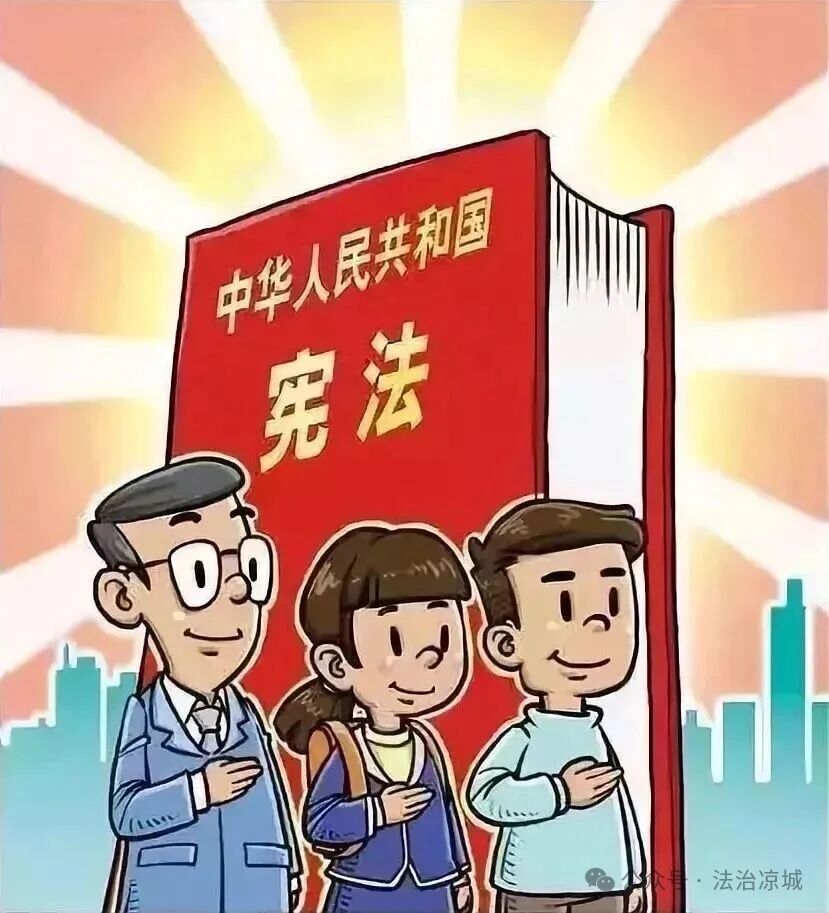 微信图片_2025-09-30_090133_172