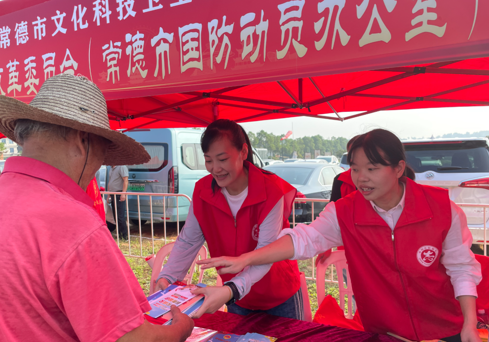 微信图片_2025-10-13_085633_339