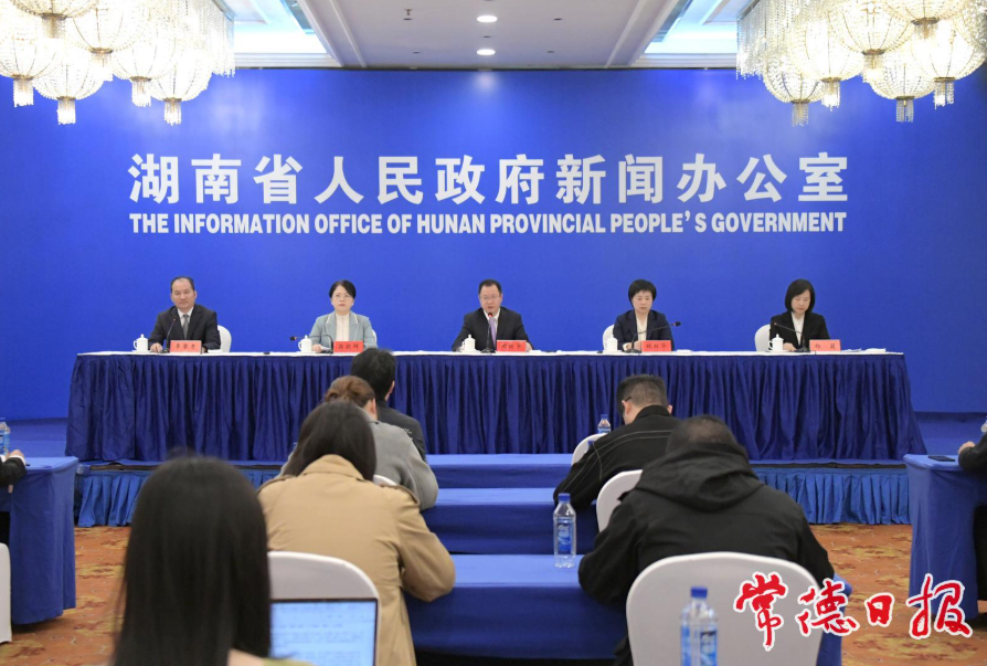 微信图片_2025-10-27_094739_529