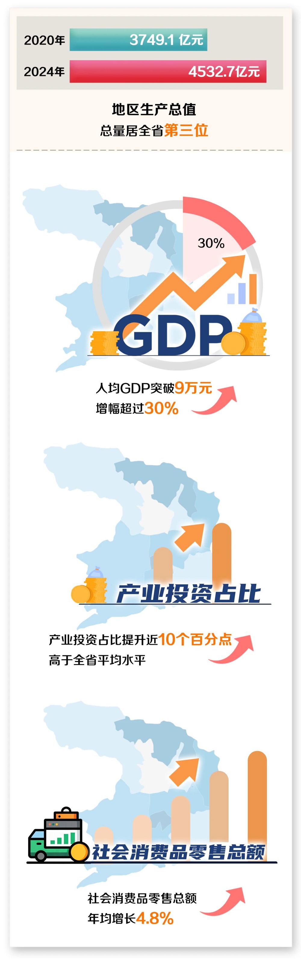 微信图片_2025-10-27_094803_686