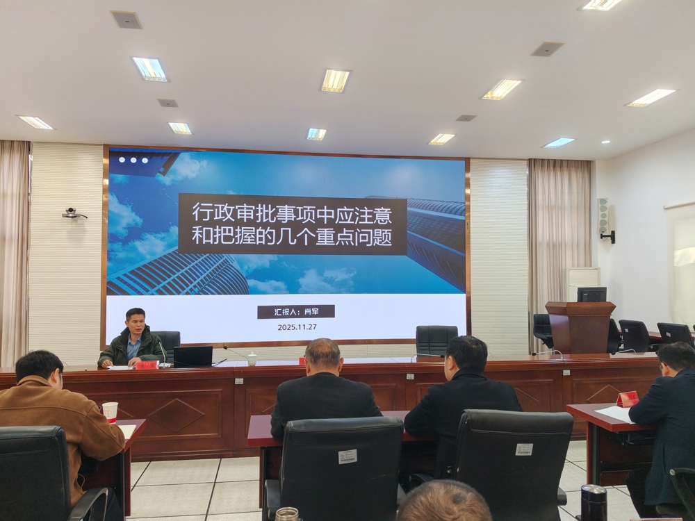 56682133afee2663c6abcd72e5e2875f