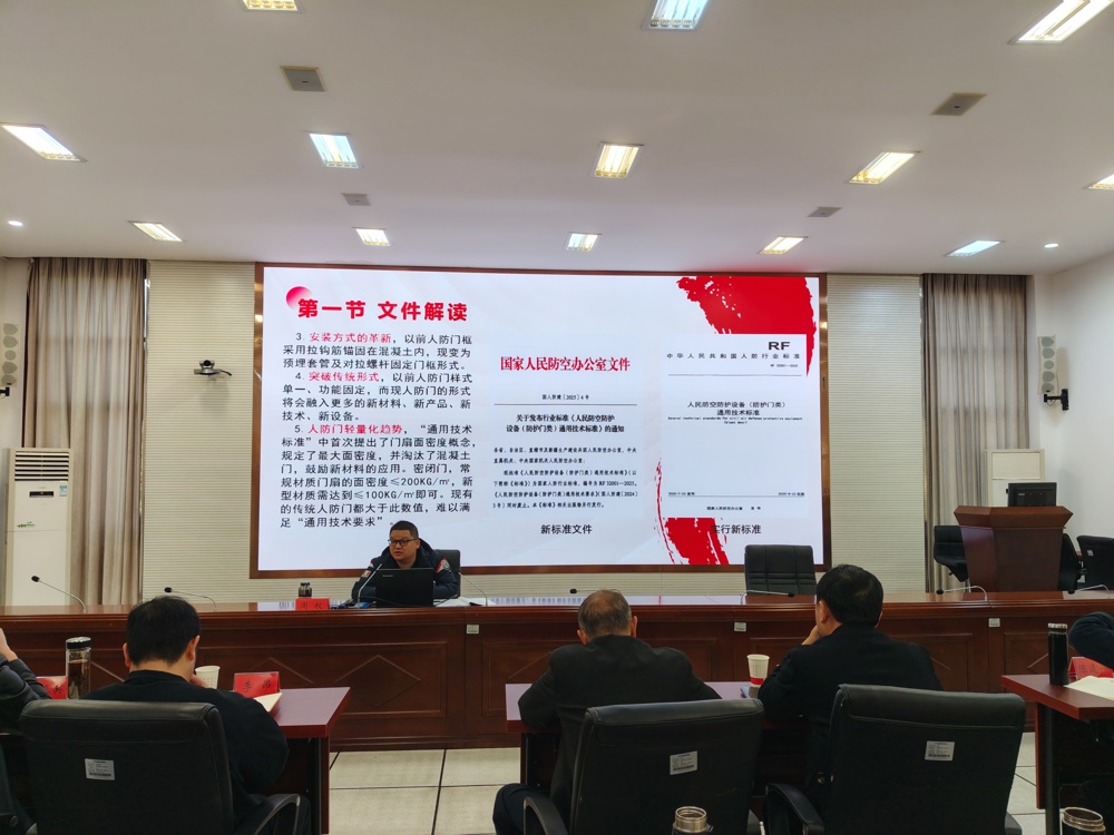 7d4da92ad8a062f8b119929524268737