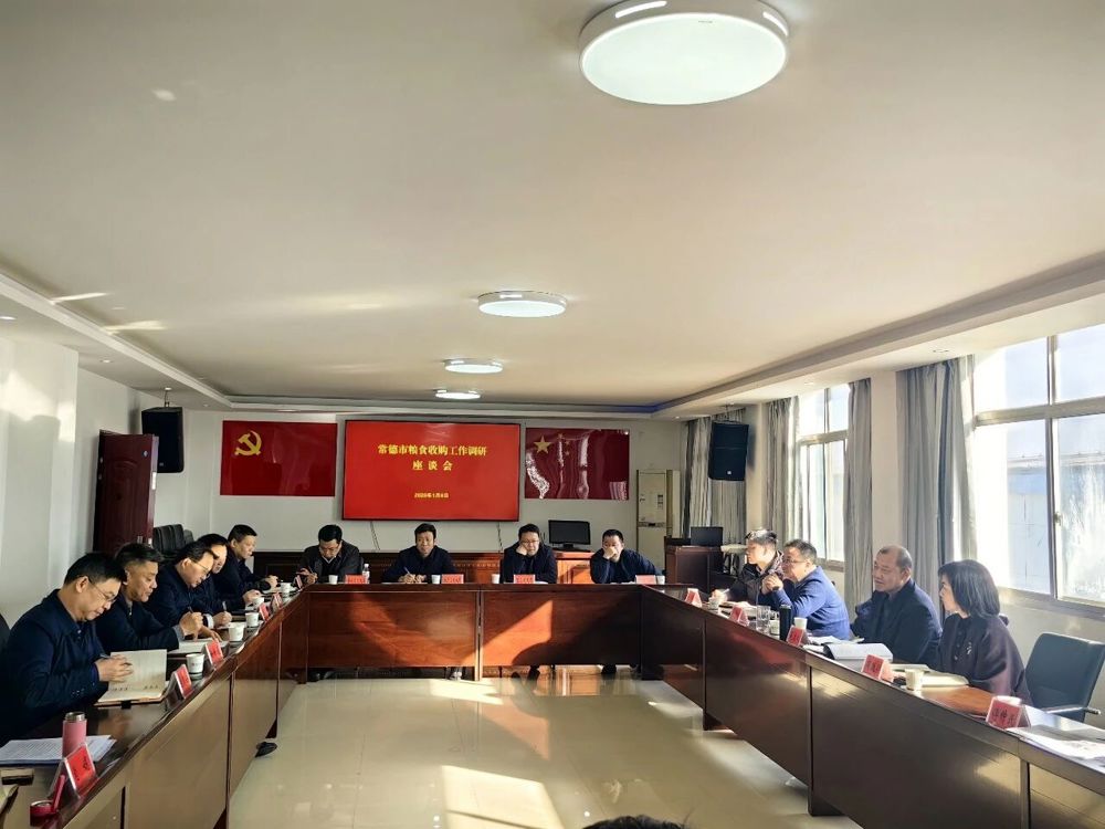 微信图片_2026-01-16_152709_638