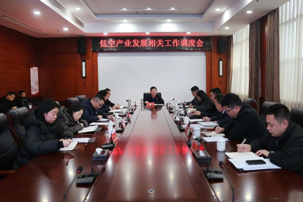 微信图片_2026-01-16_153018_070