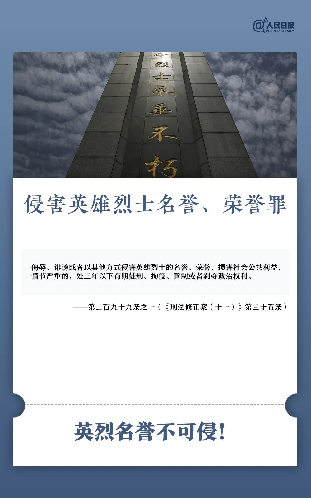 微信图片_2026-01-26_103015_467