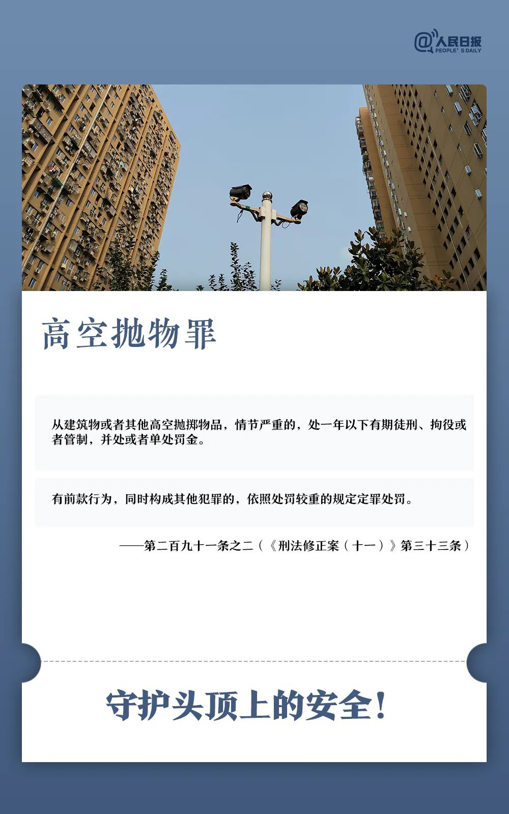 微信图片_2026-01-26_103018_879