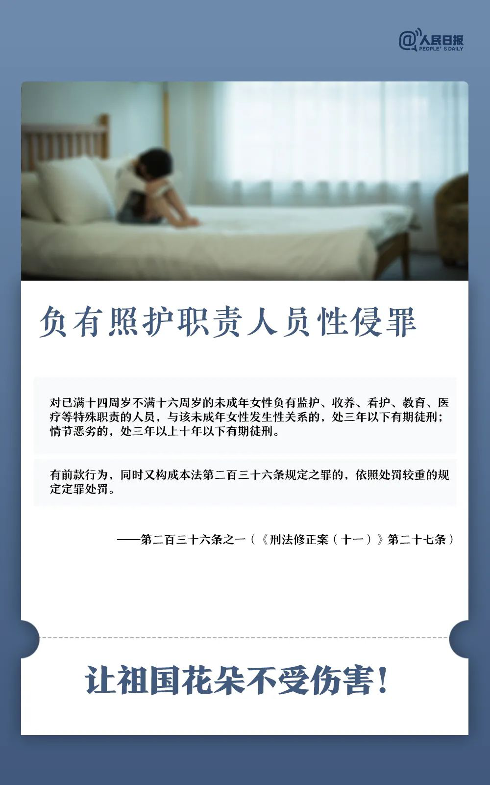 微信图片_2026-01-26_103036_563