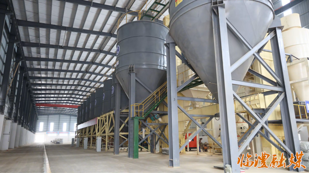 微信图片_2026-01-29_095205_590