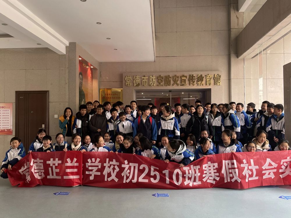 微信图片_2026-02-02_153408_412