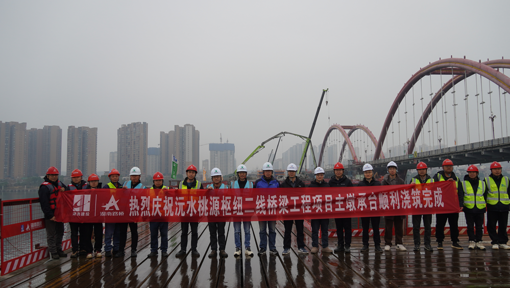 微信图片_2026-02-13_110833_358