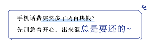 微信图片_2026-02-25_145156_764