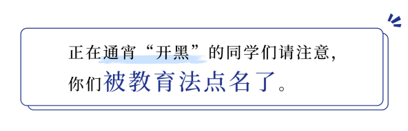 微信图片_2026-02-25_145255_457