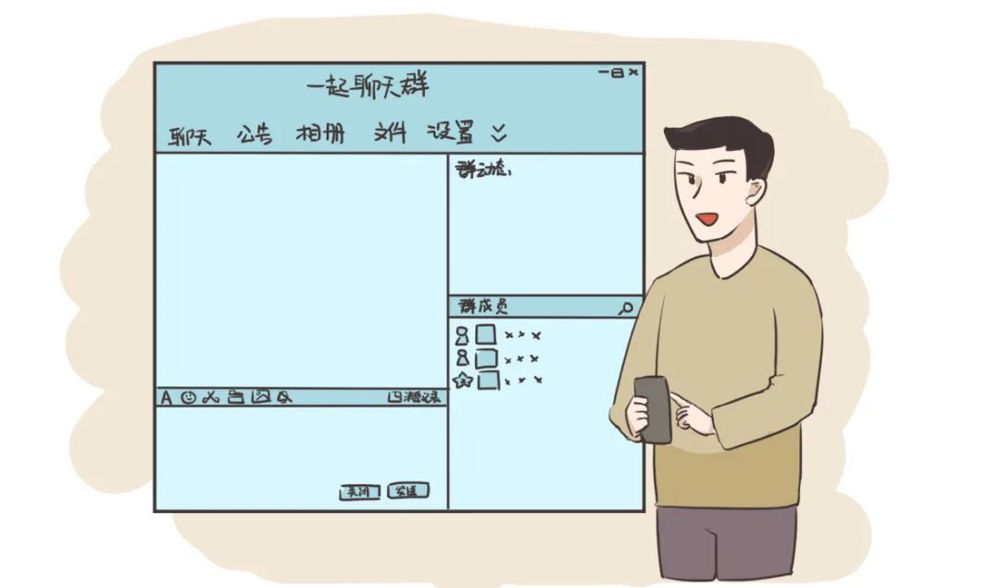 微信图片_2026-02-25_145303_363