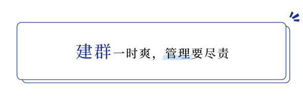 微信图片_2026-02-25_145306_142