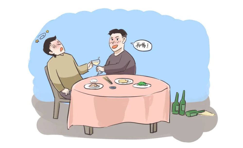 微信图片_2026-02-25_145325_266