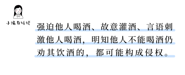 微信图片_2026-02-25_145332_354