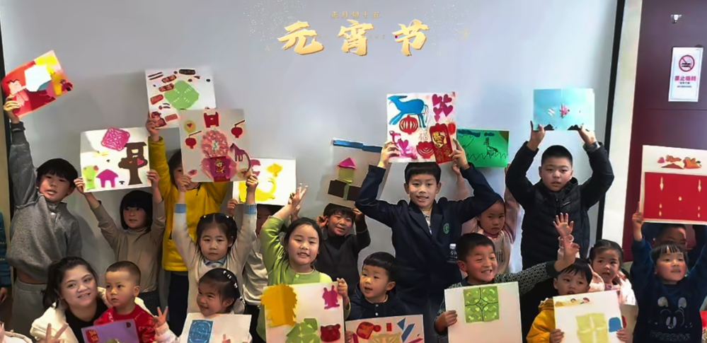 微信图片_2026-03-04_171231_465