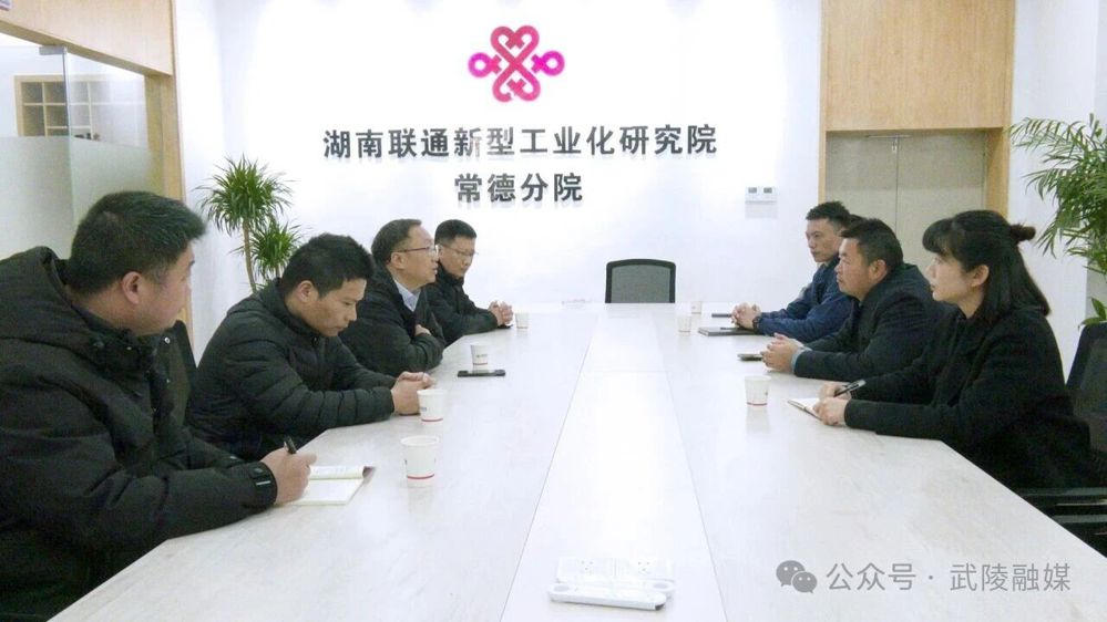 微信图片_2026-03-06_155307_501