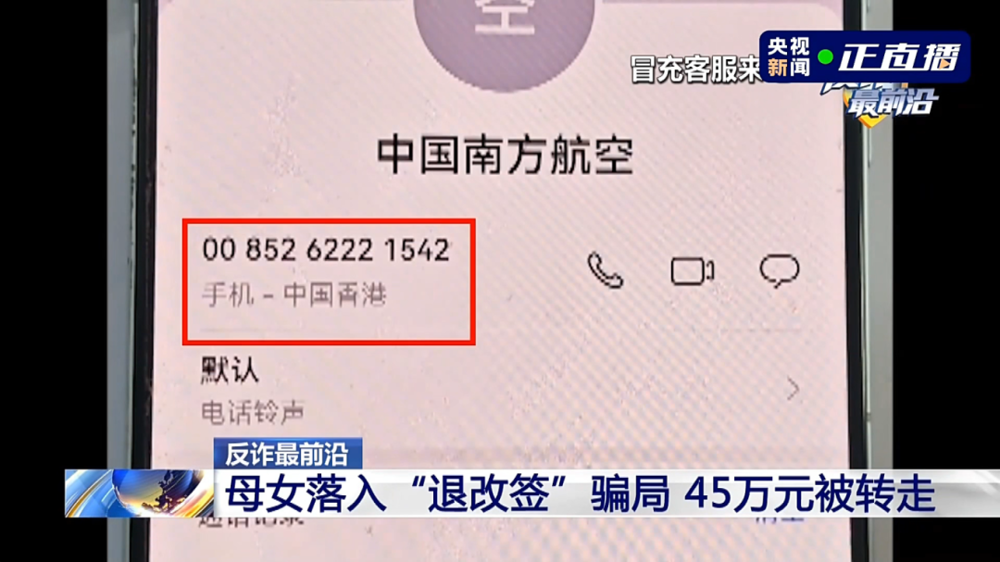 微信图片_2026-03-23_110858_427