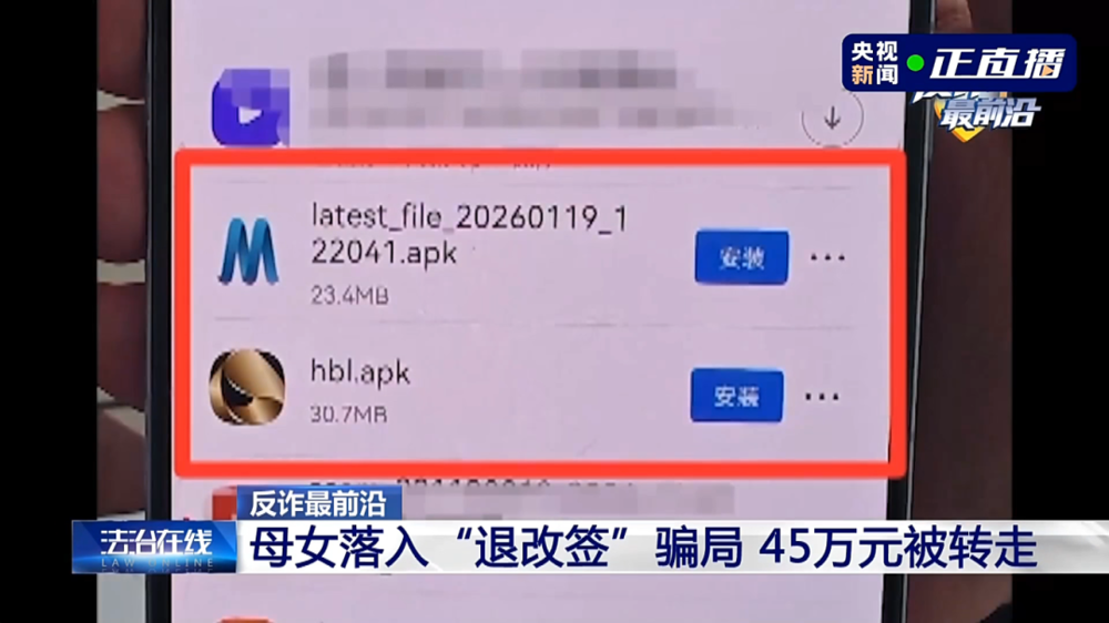 微信图片_2026-03-23_110913_097