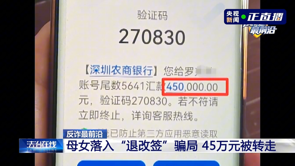 微信图片_2026-03-23_110916_261