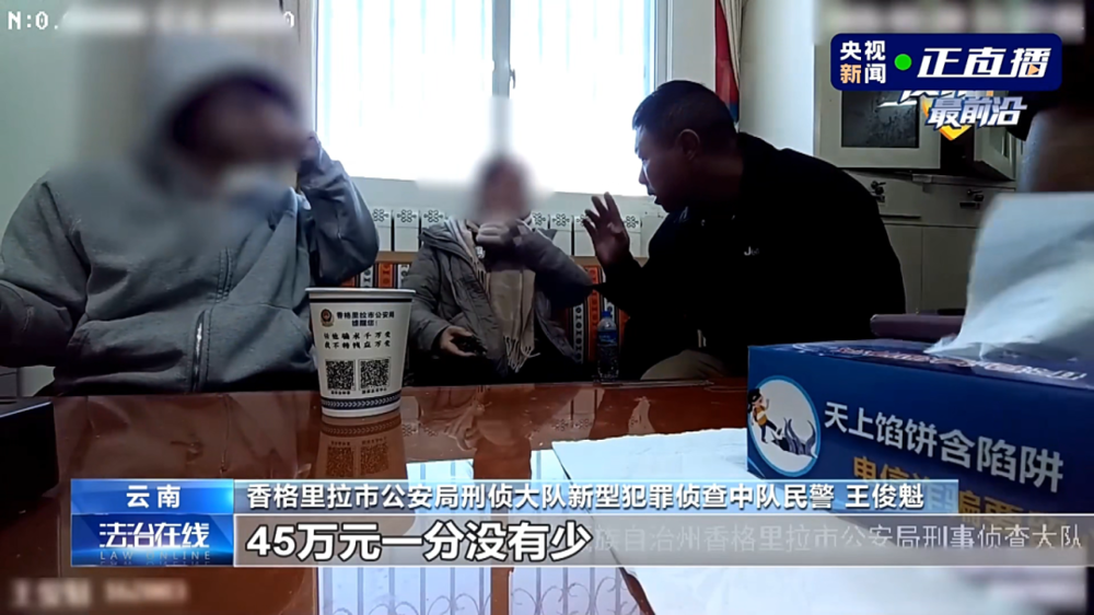 微信图片_2026-03-23_110919_637