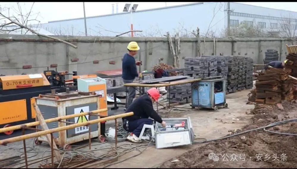 微信图片_2026-03-30_163023_160