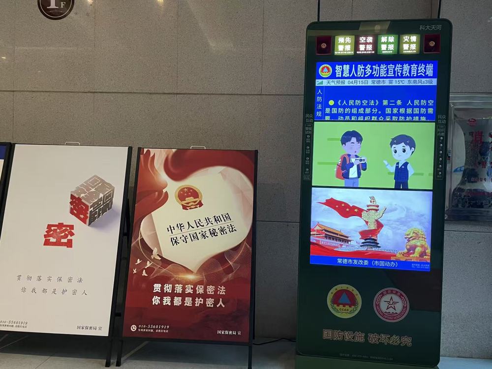 微信图片_2026-04-15_191213_067