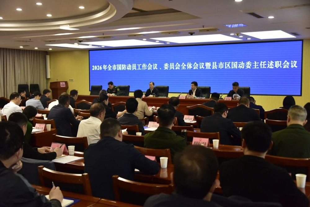 微信图片_2026-04-28_110205_634