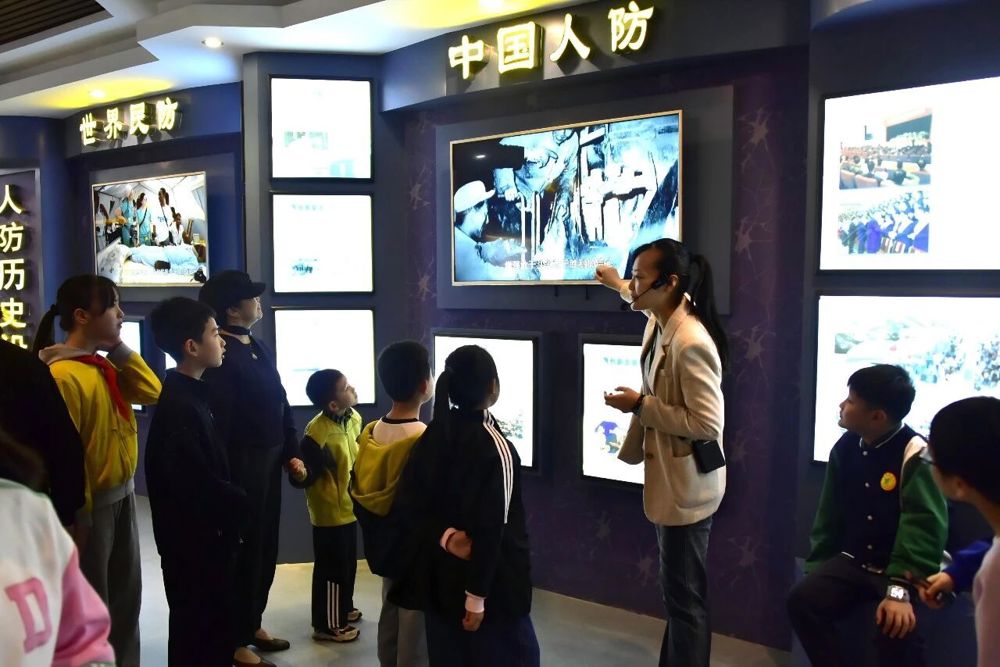 学习国动人防知识