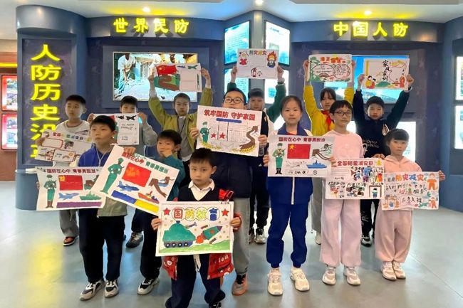 春假“趣”学防灾减灾丨市国动办开展亲子主题宣教活动侧记