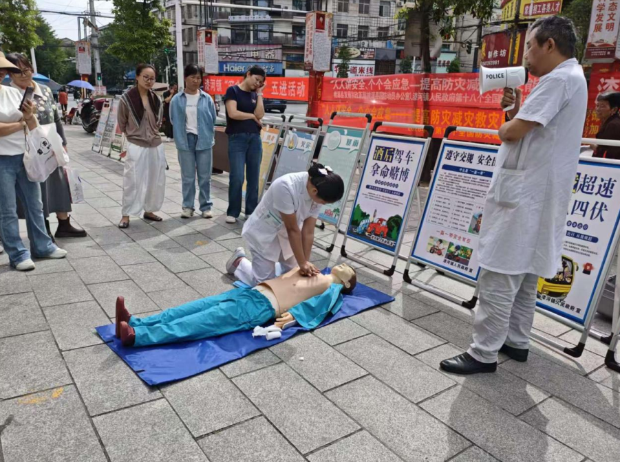 现场指导基础急救技能