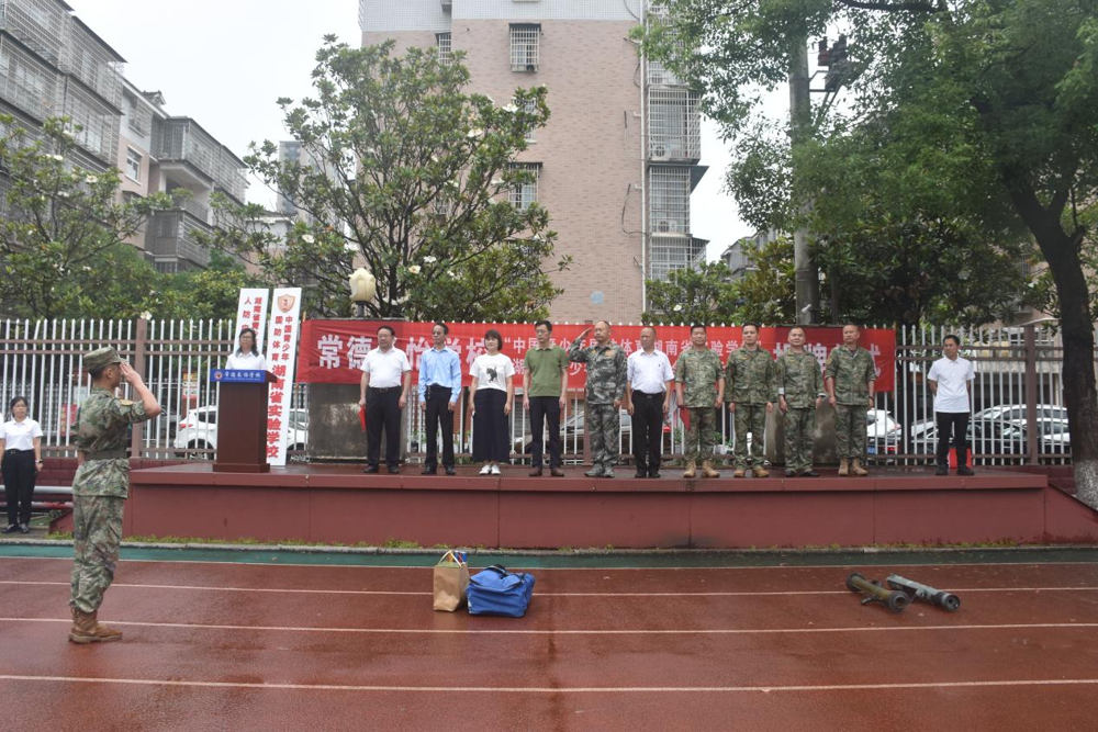 青少年国防动员应急技能培训活动活动启动仪式