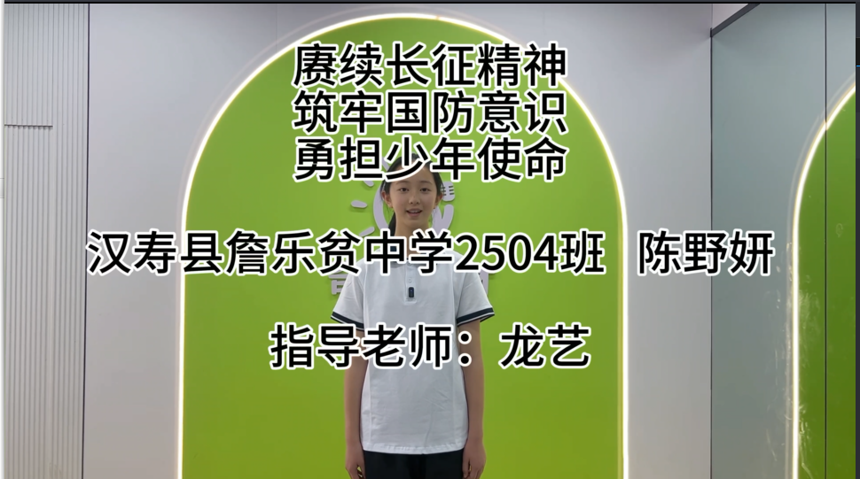 微信图片_2026-07-01_162952_037