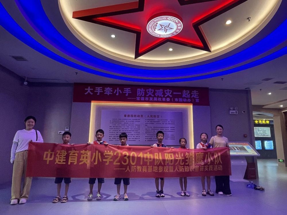 微信图片_2026-07-21_164520_199