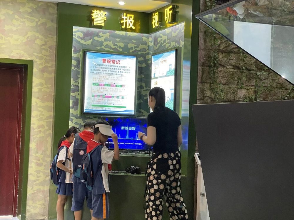 微信图片_2026-07-21_164532_770