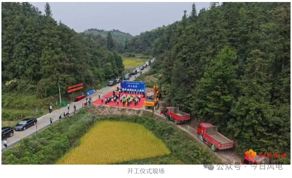 微信图片_2026-09-22_160650_967