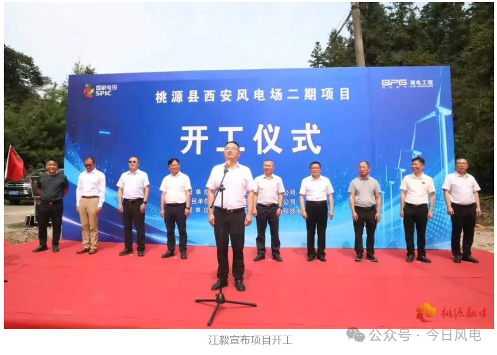 微信图片_2026-09-22_160713_138