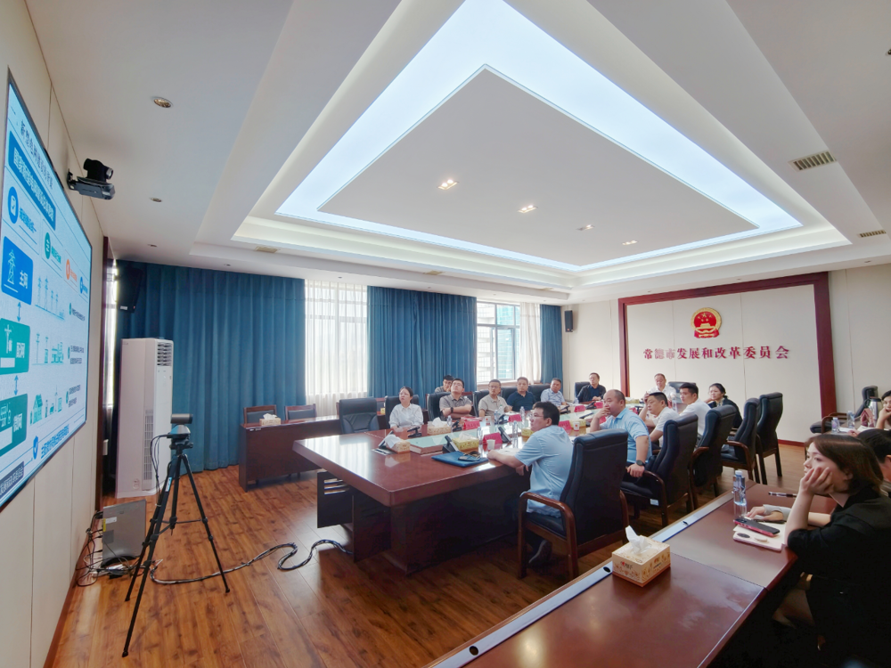 市级分会场培训现场